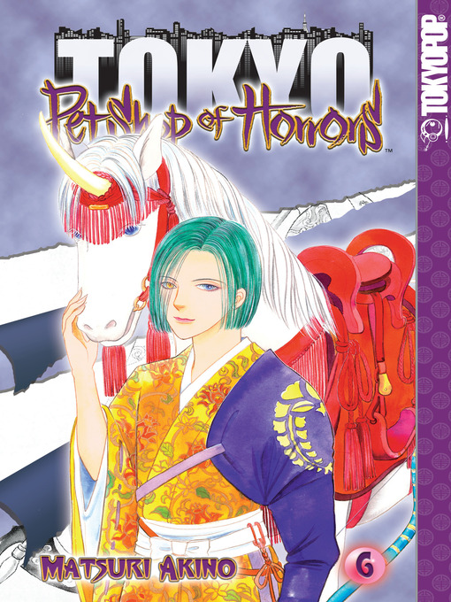 Title details for Pet Shop of Horrors: Tokyo, Volume 6 by Matsuri Akino - Available